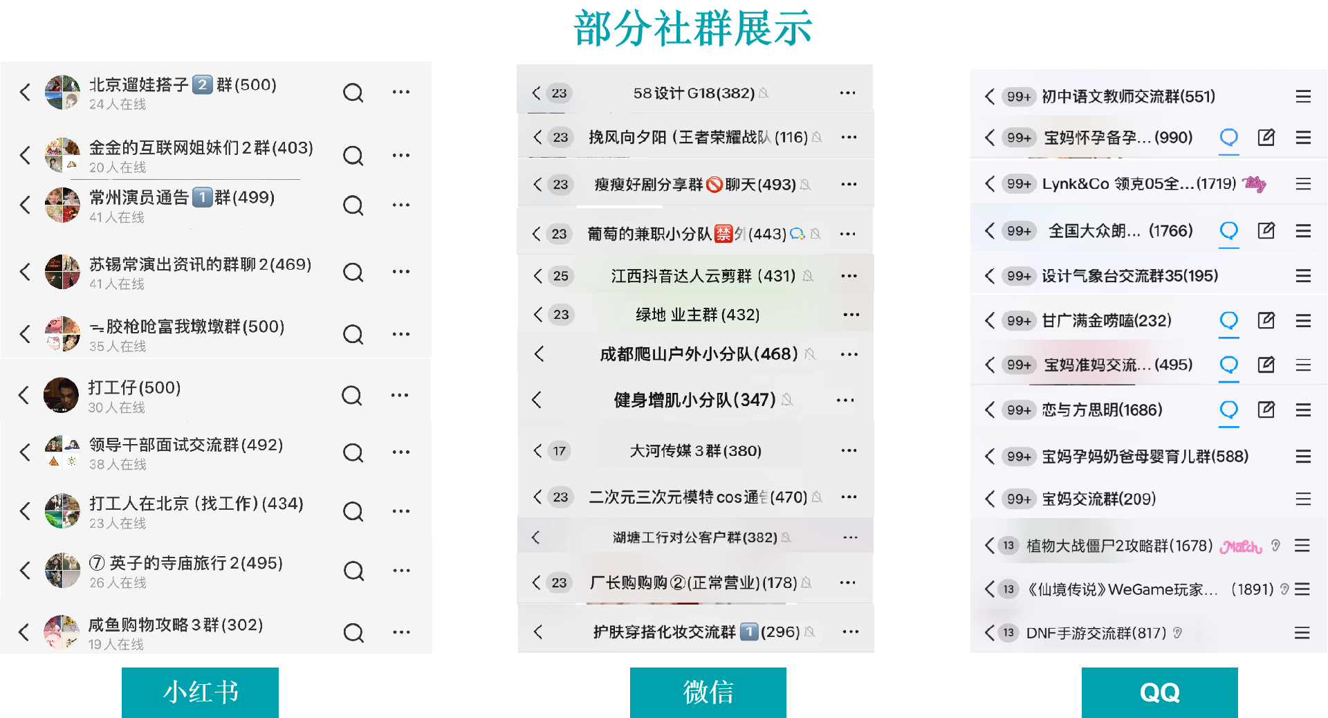 圖片8.png