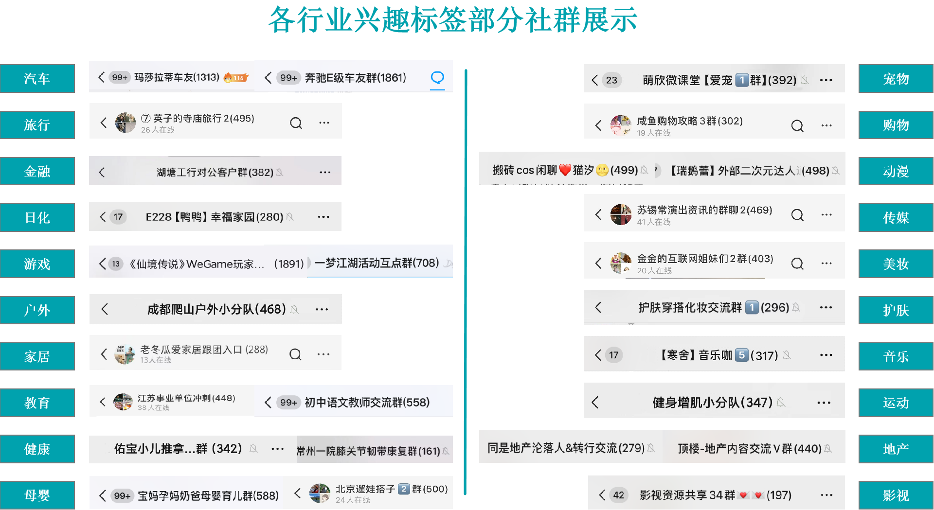 圖片9.png